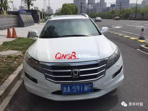 汽车人31=多少
