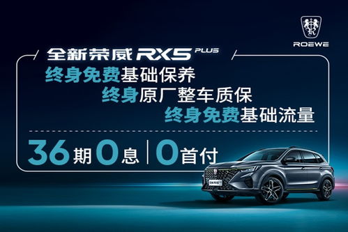 宜宾汽车总产值有多少
