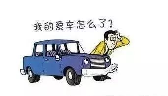 汽车电瓶最低降到多少