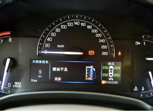 汽车胎压加到多少lb