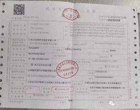 公司买汽车能抵扣税多少