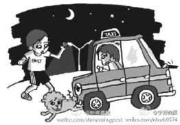 汽车撞到狗怎么赔付多少