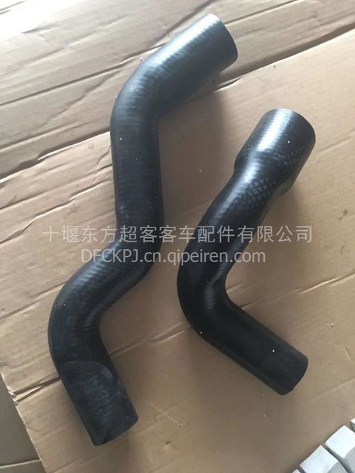 汽车水管多少钱