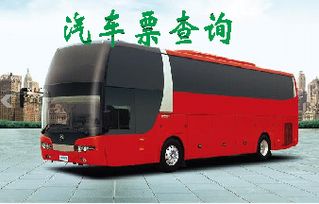 大理到弥渡汽车多少钱
