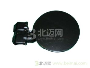 汽车加油盖更换多少钱的