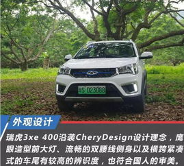 纯电汽车跑多少公里报废