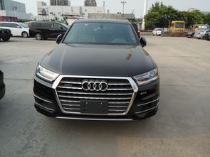 奥迪q7电动汽车多少钱
