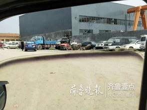 枣庄汽车去临淄多少钱