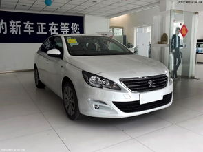 汽车标志408多少钱