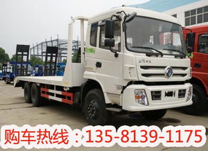8马力可以拉多少吨汽车