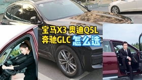 汽车出车祸医保报销多少