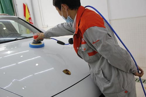 汽车美容打蜡多少钱