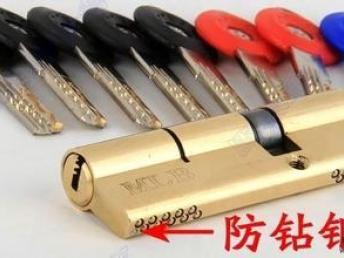 汽车钥匙模块更换多少钱