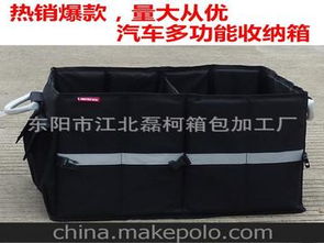 可折叠汽车多少钱