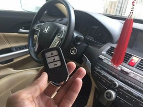 汽车改装用多少平方线
