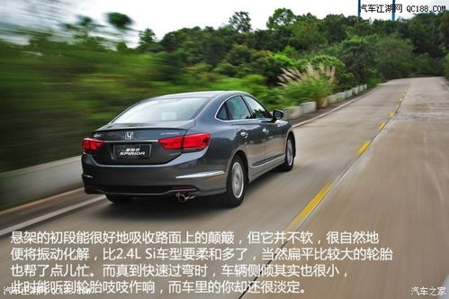 汽车做动力平衡多少钱
