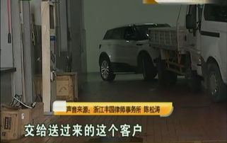 汽车店修车月薪多少