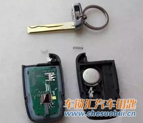 汽车钥匙怎么看多少电量