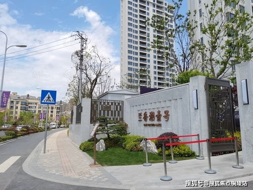 商丘中原汽车城房价多少