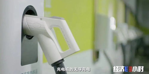 汽车充电宝可以冲多少电