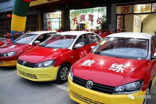 惠来汽车年审多少