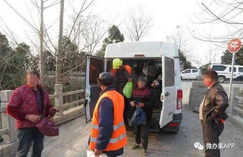 小汽车超载被抓罚多少