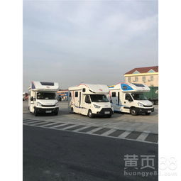 天峨到柳州汽车多少钱
