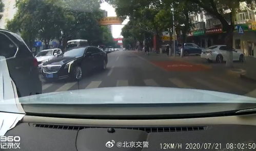 小汽车逆向行驶罚多少元