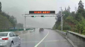 汽车高速跑多少最好减速