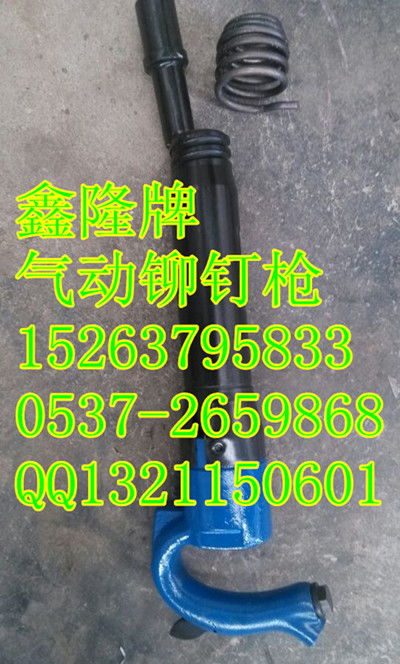 潮州汽车铆钉价格多少