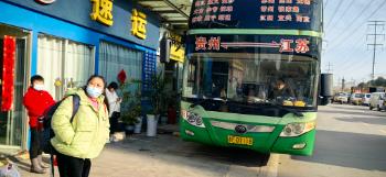 金寨到六安汽车多少钱