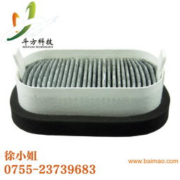 哈尔滨汽车滤网价格多少