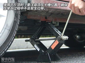 安装汽车备胎架多少钱