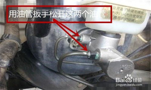 汽车刹车油要加多少