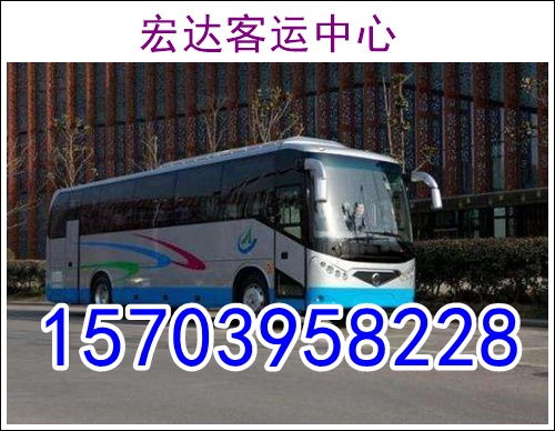 碣石到中山多少钱汽车