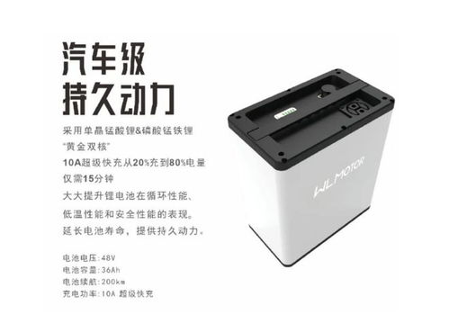 五菱汽车电瓶多少钱