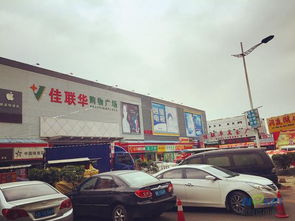 河源至和平汽车票价多少