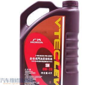 汽车机油有多少个牌子的