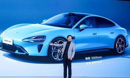 中国汽车宽多少米以外