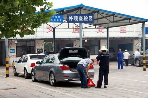 汽车异地转籍要多少钱