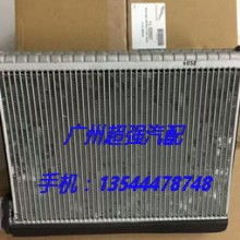 洗汽车冷凝器多少钱