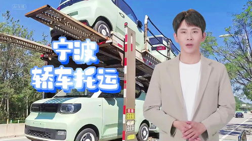 柳州到凯里汽车要多少钱