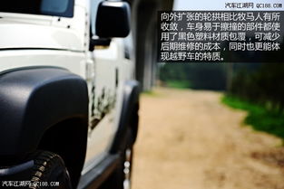 北京到邯郸汽车多少小时