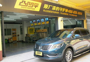 山阳汽车喷漆价格多少