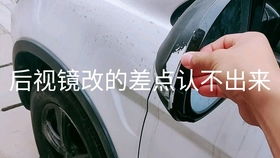 汽车整喷多少钱