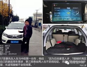 盐城汽车斑点清洗多少钱