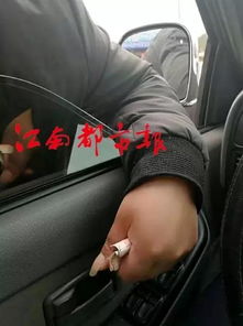 小汽车拆除坐椅罚多少钱