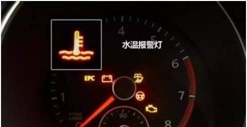 汽车冷却液多少度高温