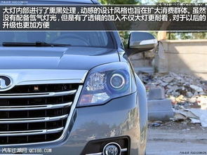 哈佛汽车h5多少钱
