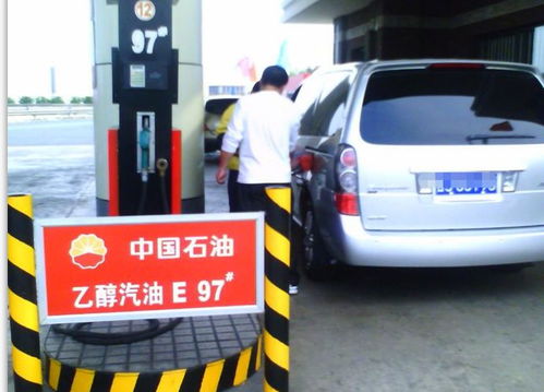 现在汽车都用多少号汽油